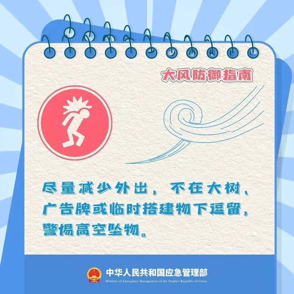 微信图片_20250416194602.jpg