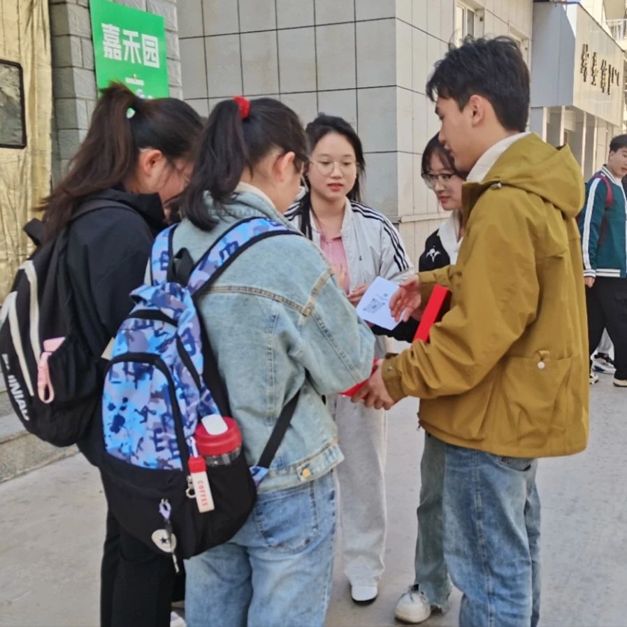微信图片_20250415185301.jpg