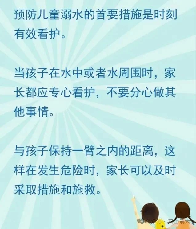 微信图片_2025-04-15_202742_542.jpg