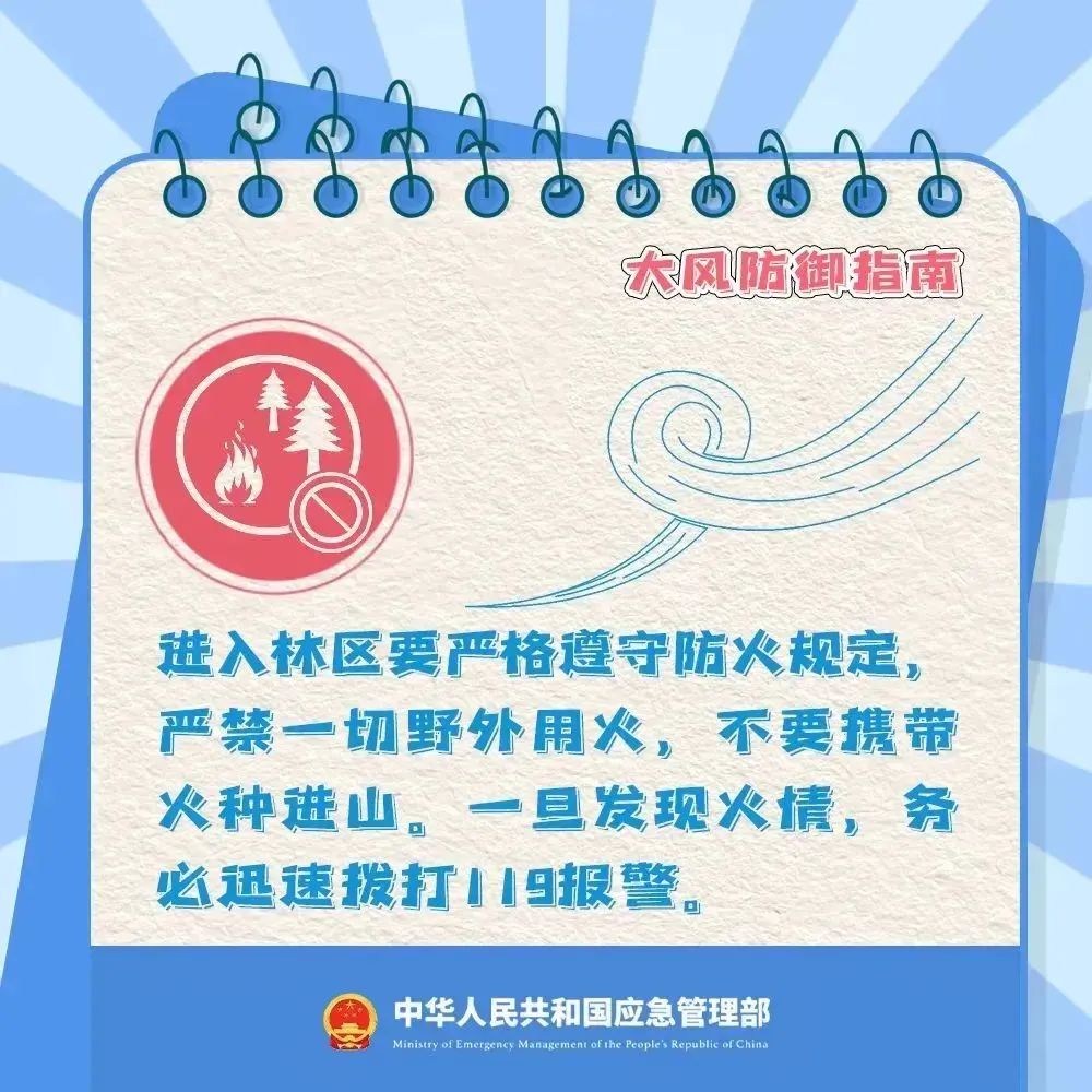 微信图片_20250416194613.jpg