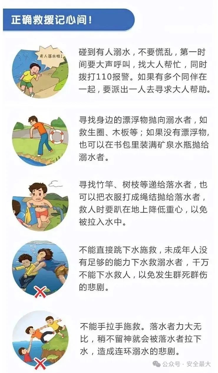 微信图片_2025-04-15_202811_169.jpg