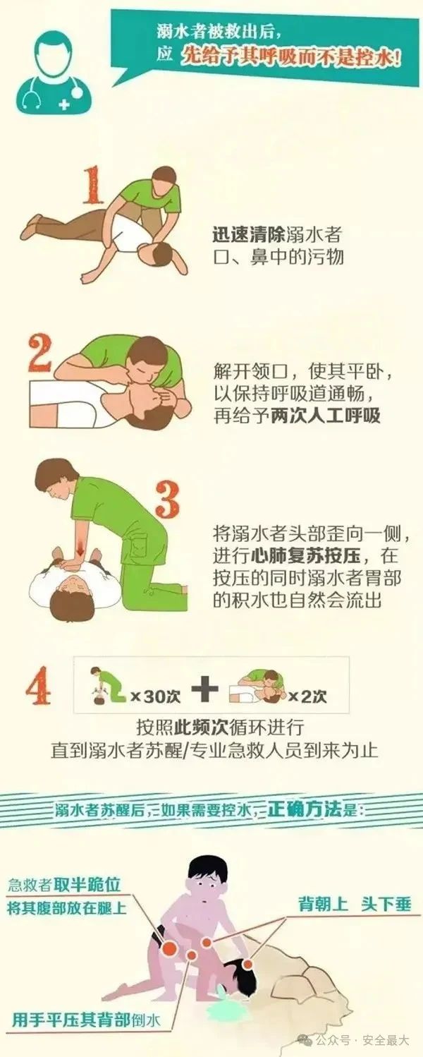微信图片_2025-04-15_202815_963.jpg
