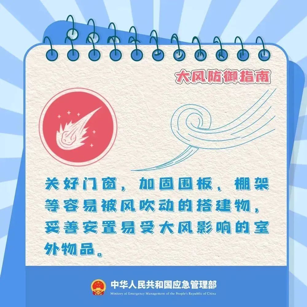 微信图片_20250416194605.jpg