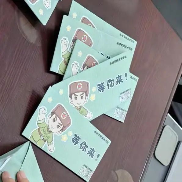 微信图片_20250415185306.jpg