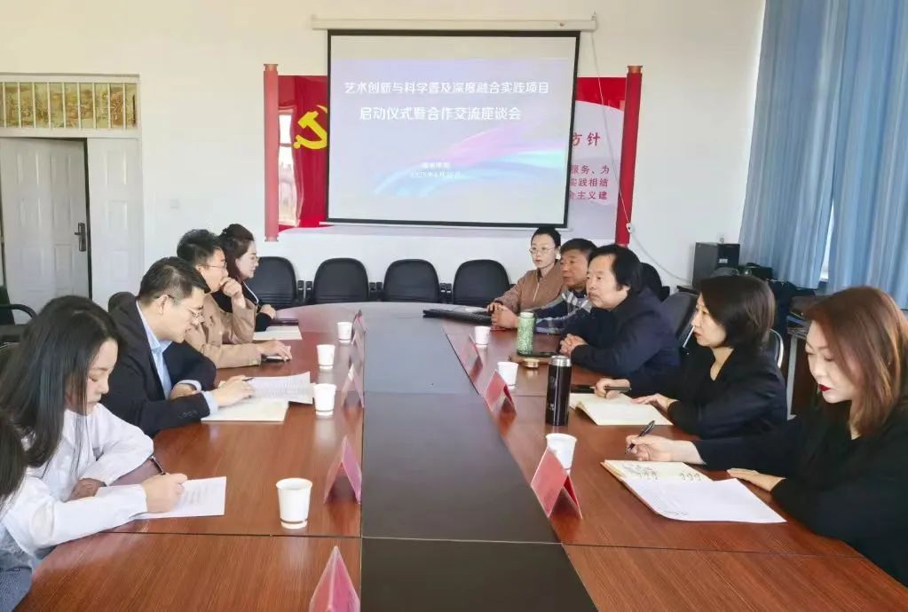 微信图片_20250507210206.jpg