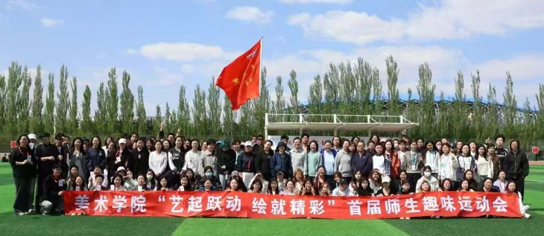 微信图片_20250521110302.jpg