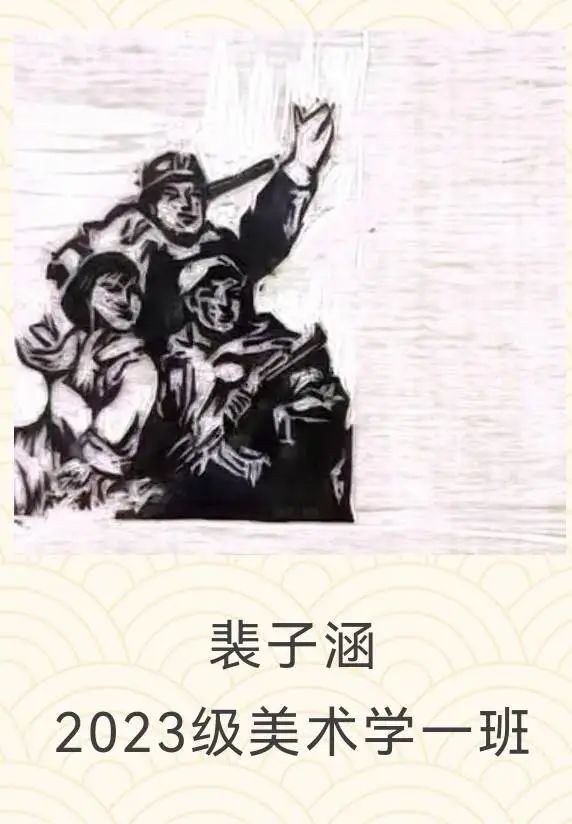 微信图片_20250507233944.jpg