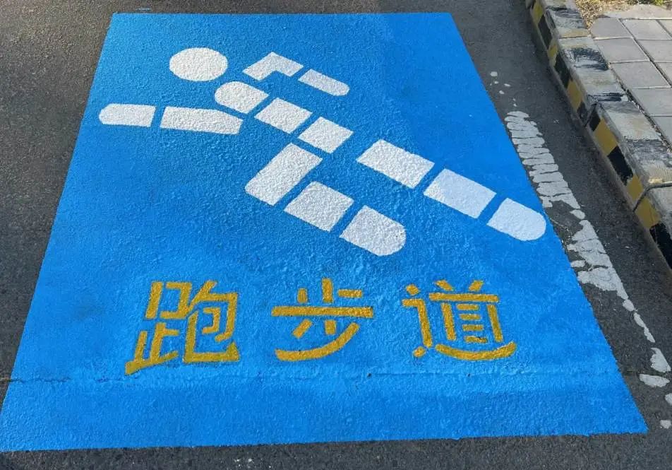 微信图片_20250507235651.jpg