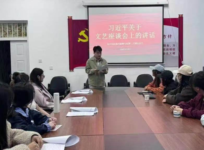 微信图片_20250507155633.jpg