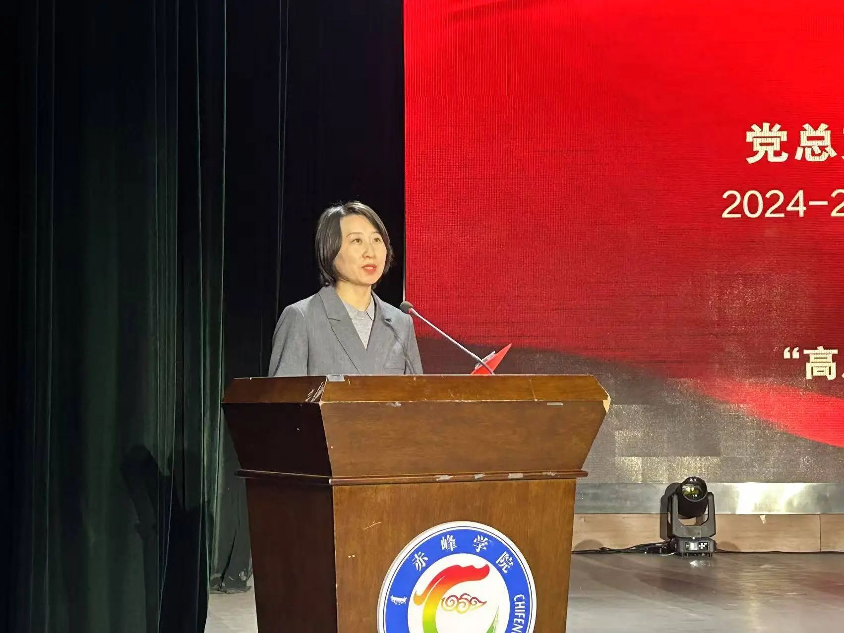 微信图片_20250521163841.jpg