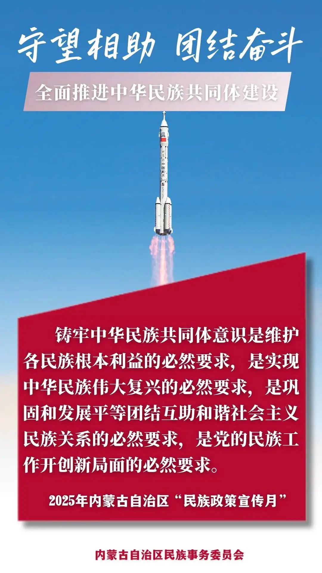微信图片_20250507235009.jpg