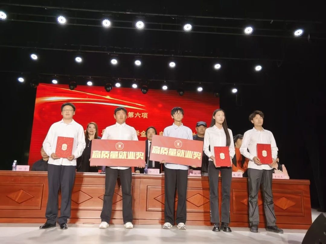微信图片_20250521163847.jpg