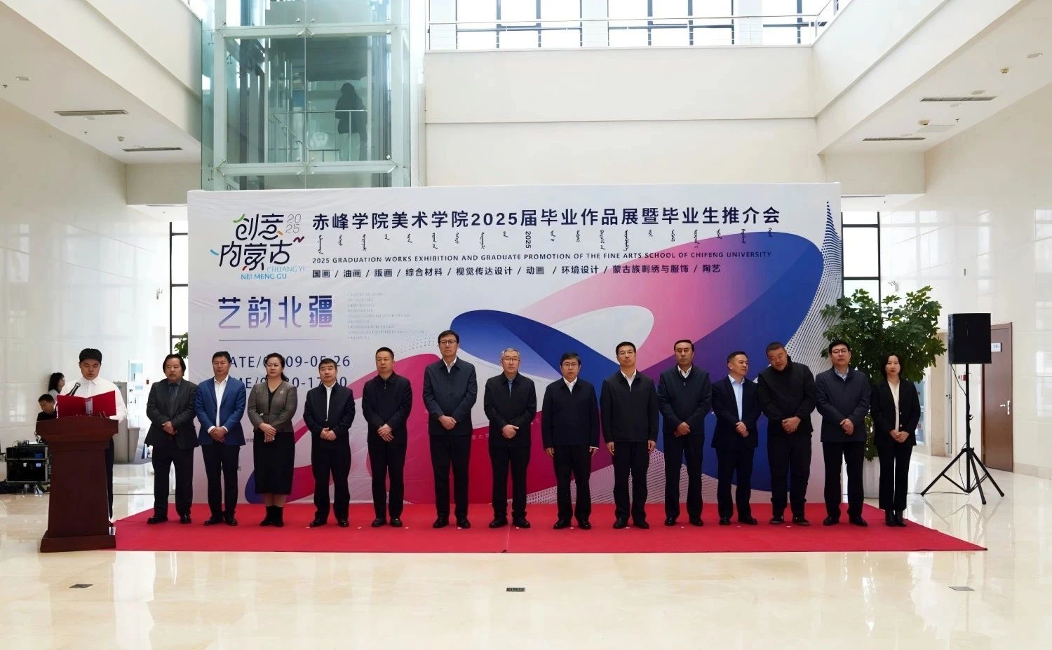 微信图片_20250521105547.jpg