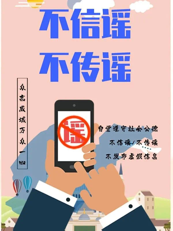 微信图片_20250507145546.jpg
