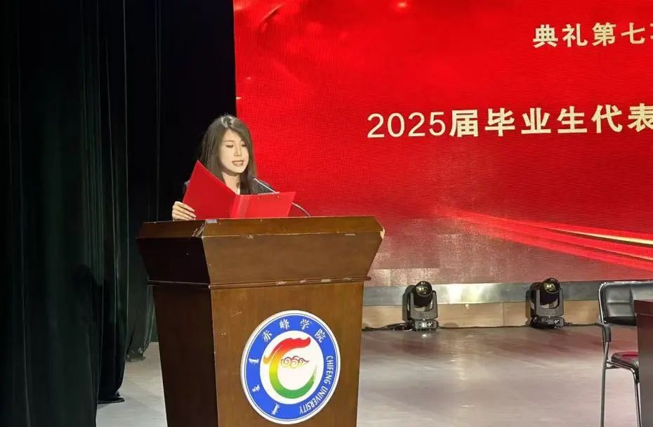 微信图片_20250521163853.jpg