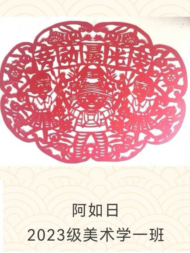微信图片_20250507233933.jpg