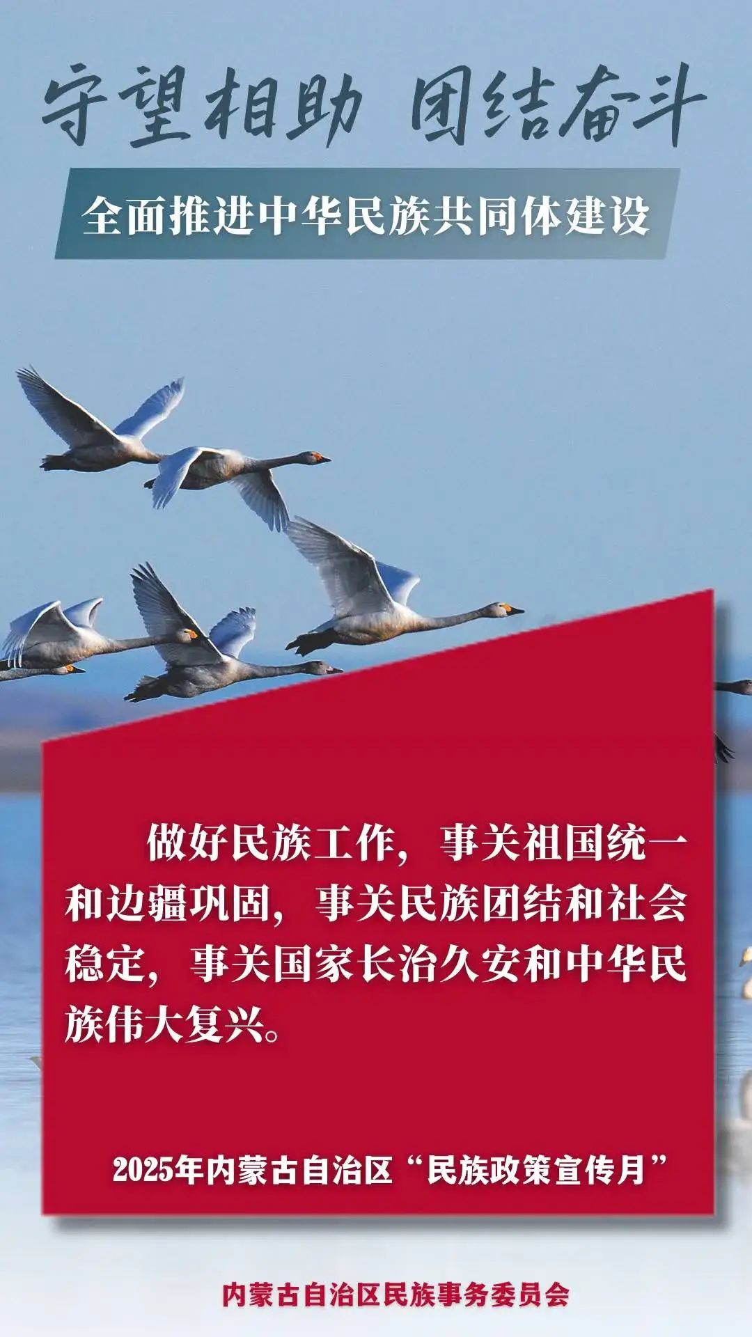 微信图片_20250507235028.jpg