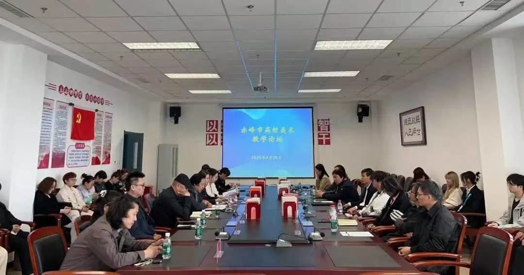 微信图片_20250507160410.jpg