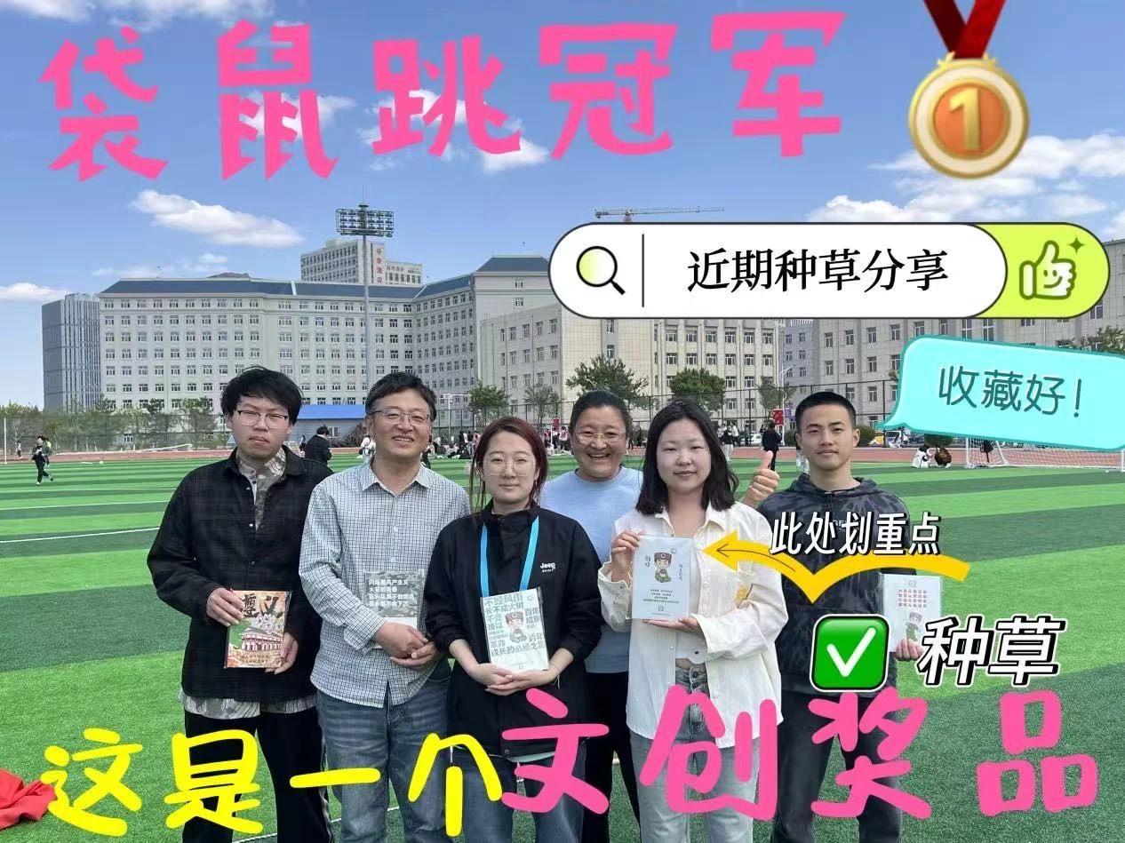 微信图片_20250521110531.jpg