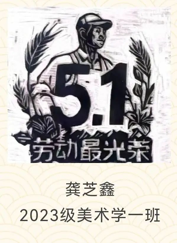 微信图片_20250507233940.jpg