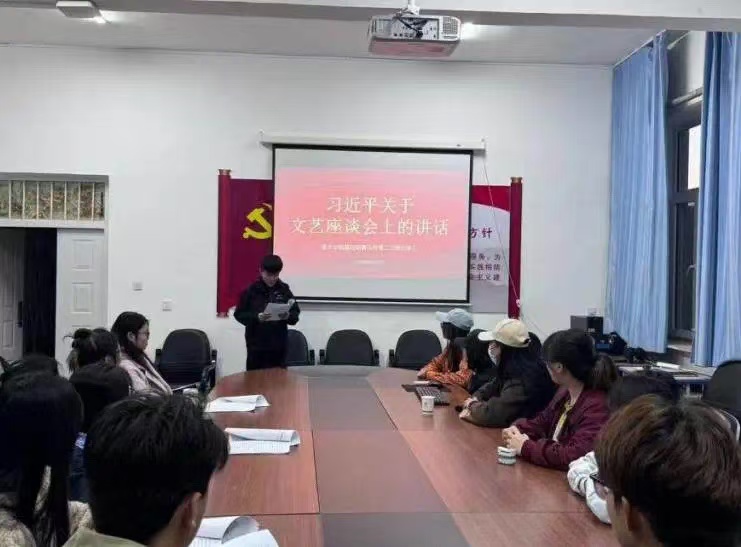 微信图片_20250507155635.jpg