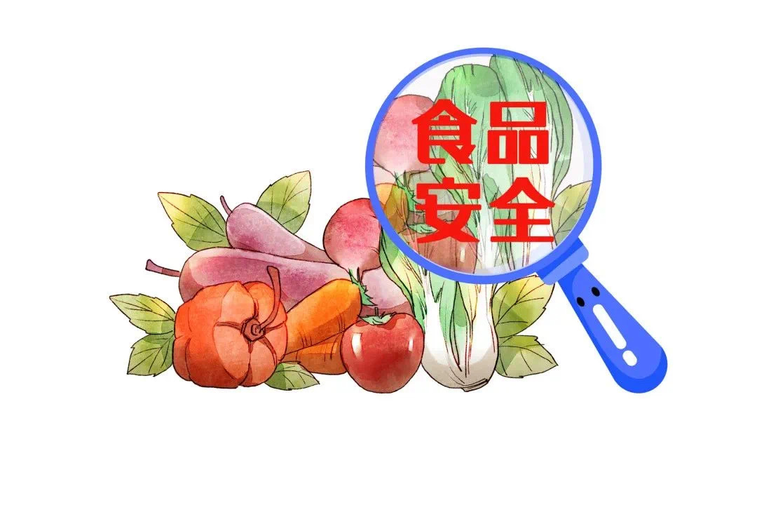 微信图片_20250507145529.jpg