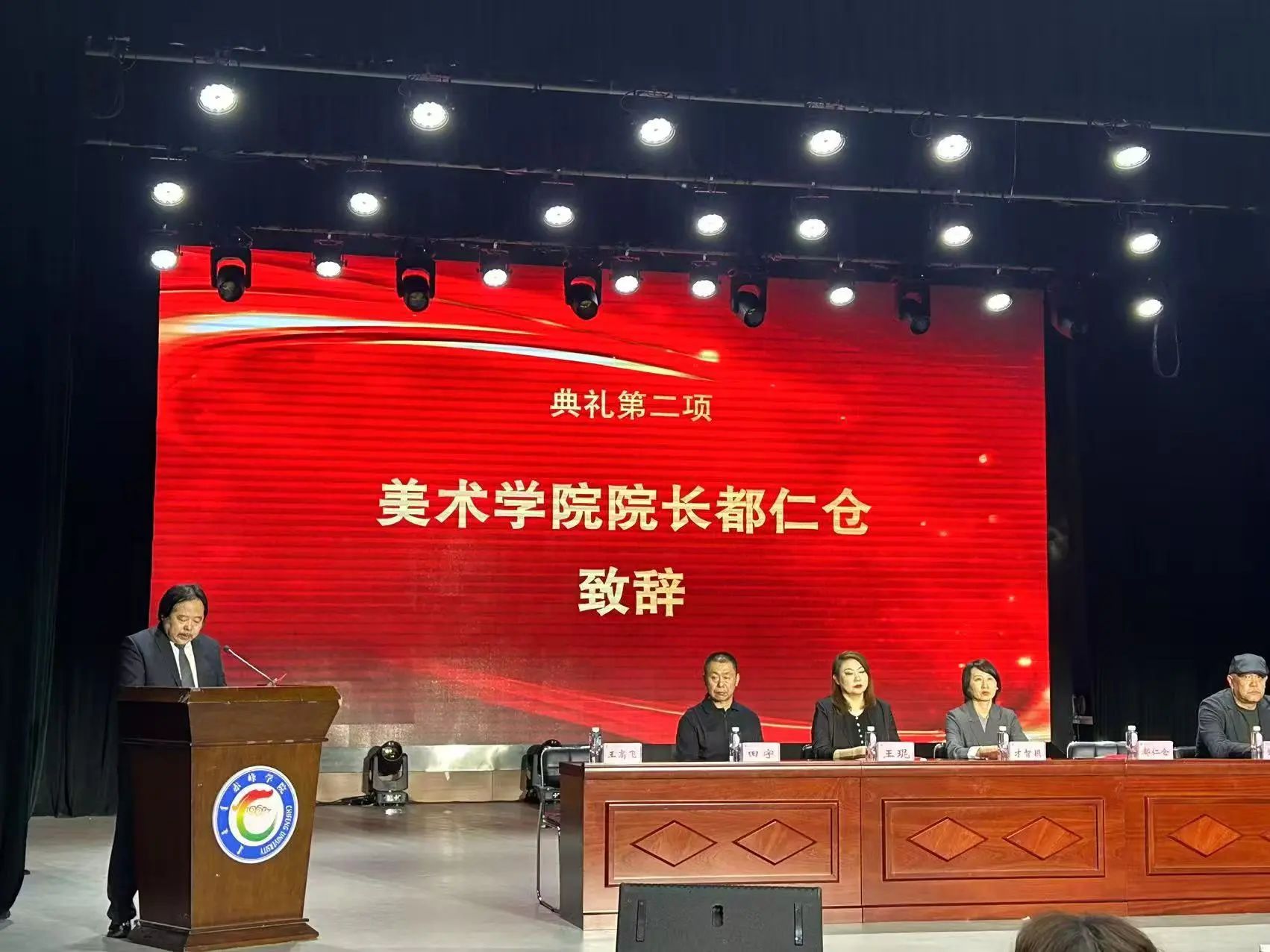 微信图片_20250521163741.jpg
