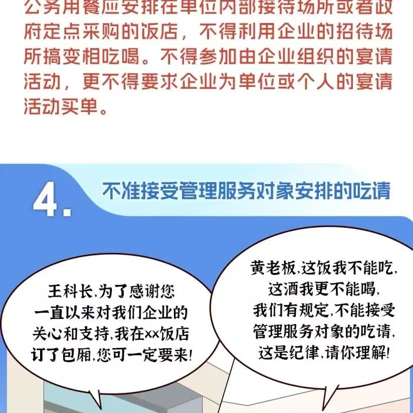 ac2d051134aad9046ee362a709c8198.jpg