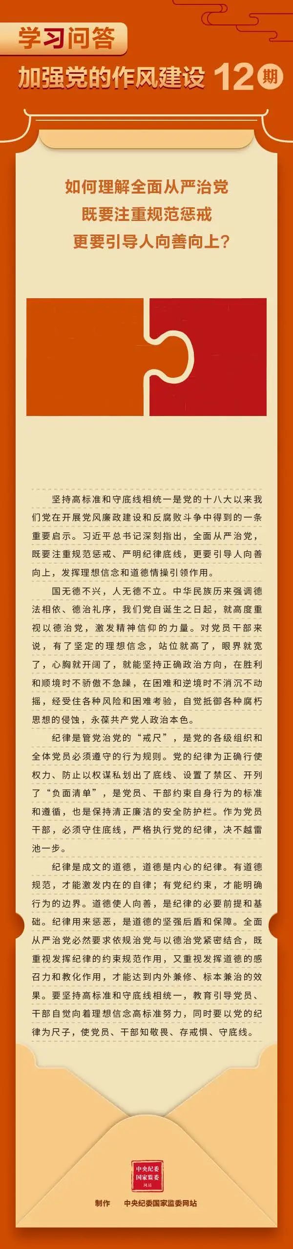 微信图片_20250623235803.jpg