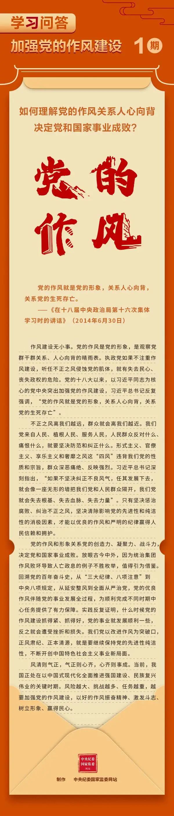 微信图片_20250609191002.jpg