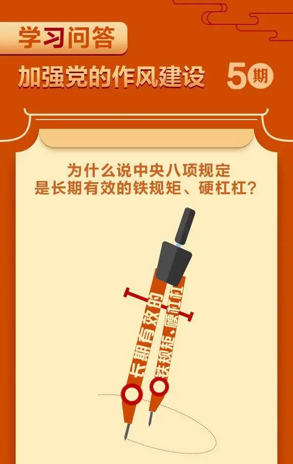 微信图片_20250609193746.jpg