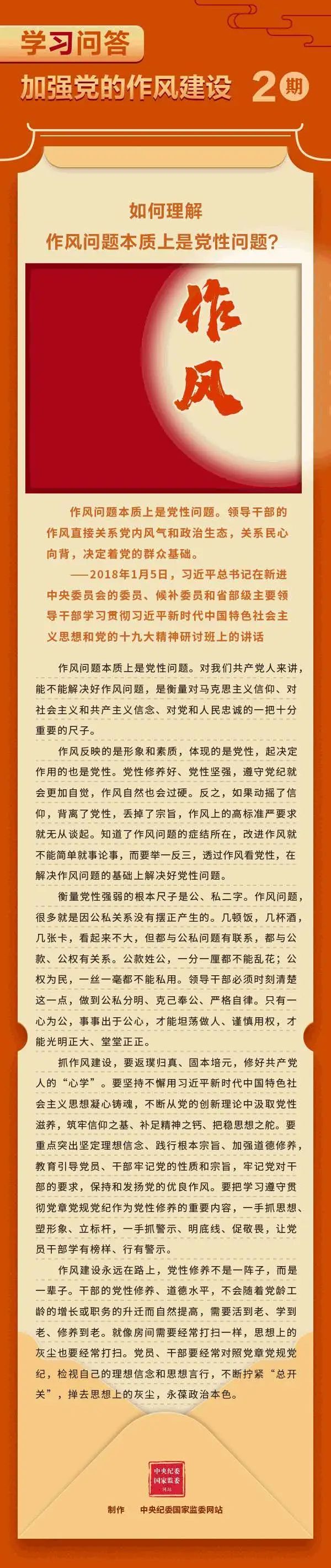 微信图片_20250609192824.jpg