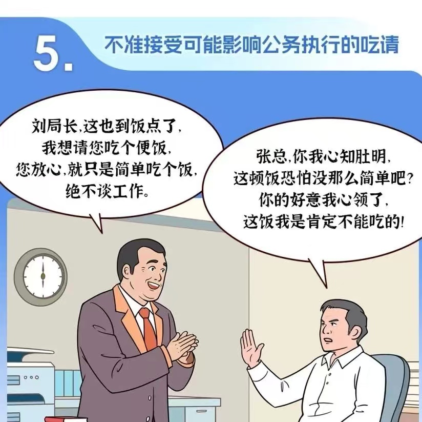 e85911646a8e9edb27f908efdac83b7.jpg