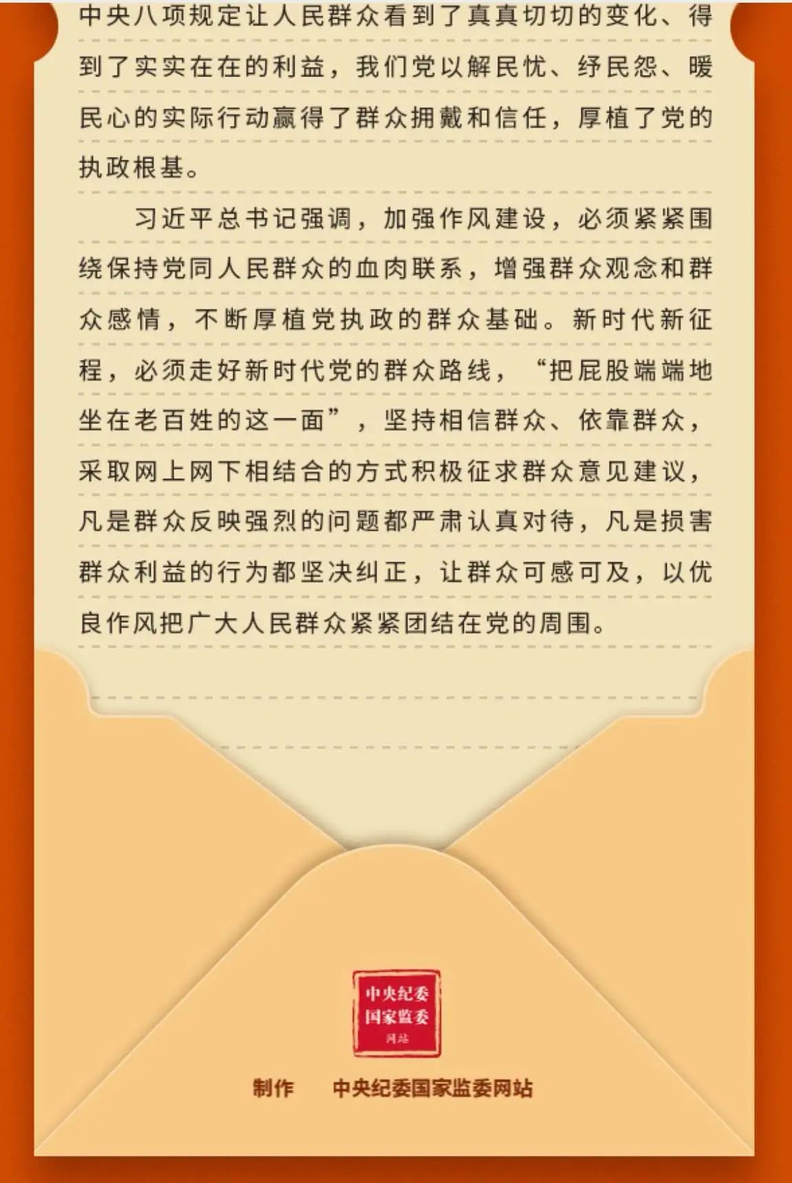 微信图片_20250630192154.jpg