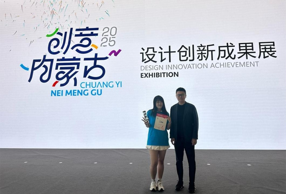 微信图片_2025-06-29_154911_658.png