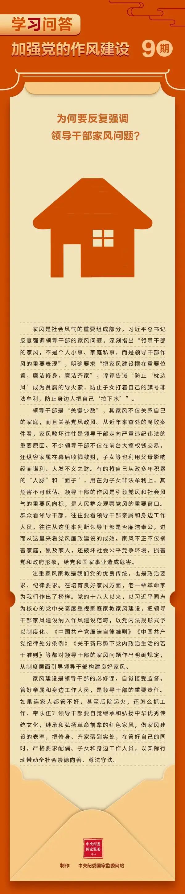 微信图片_20250623234822.jpg