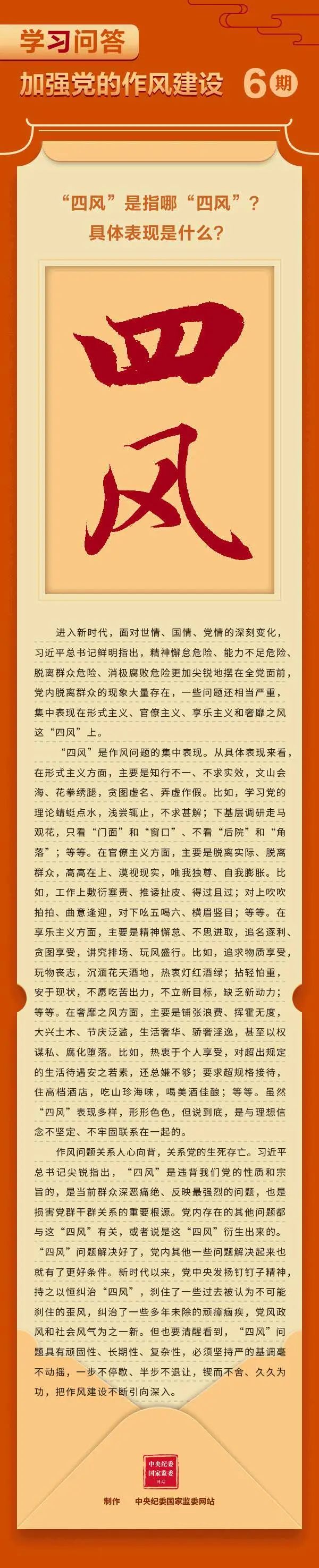 微信图片_20250623233926.jpg