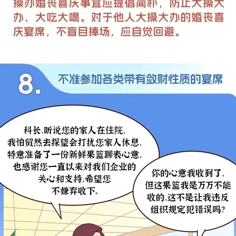 6de319d6ff87558743fdc78fd5dc969.jpg