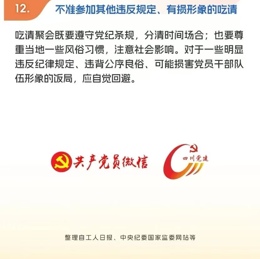 5129c18aeccd8d1488d65fe9bf4fd9d.jpg