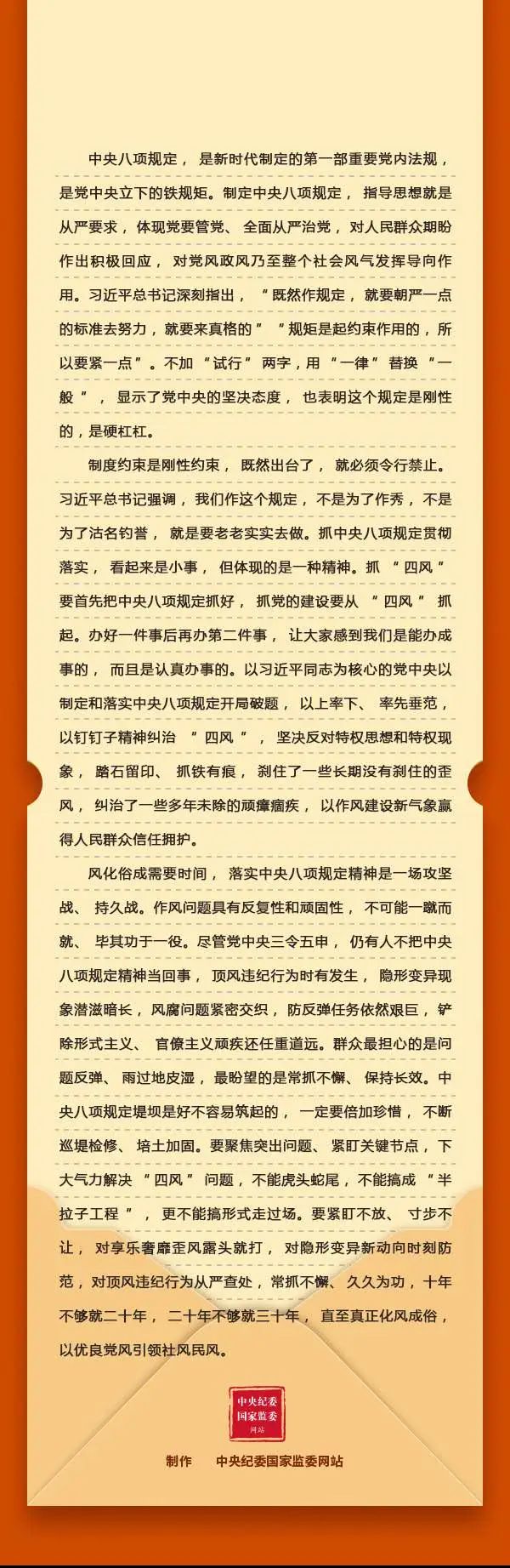 微信图片_20250609193830.jpg