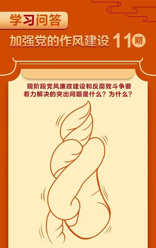 微信图片_20250623235106.jpg
