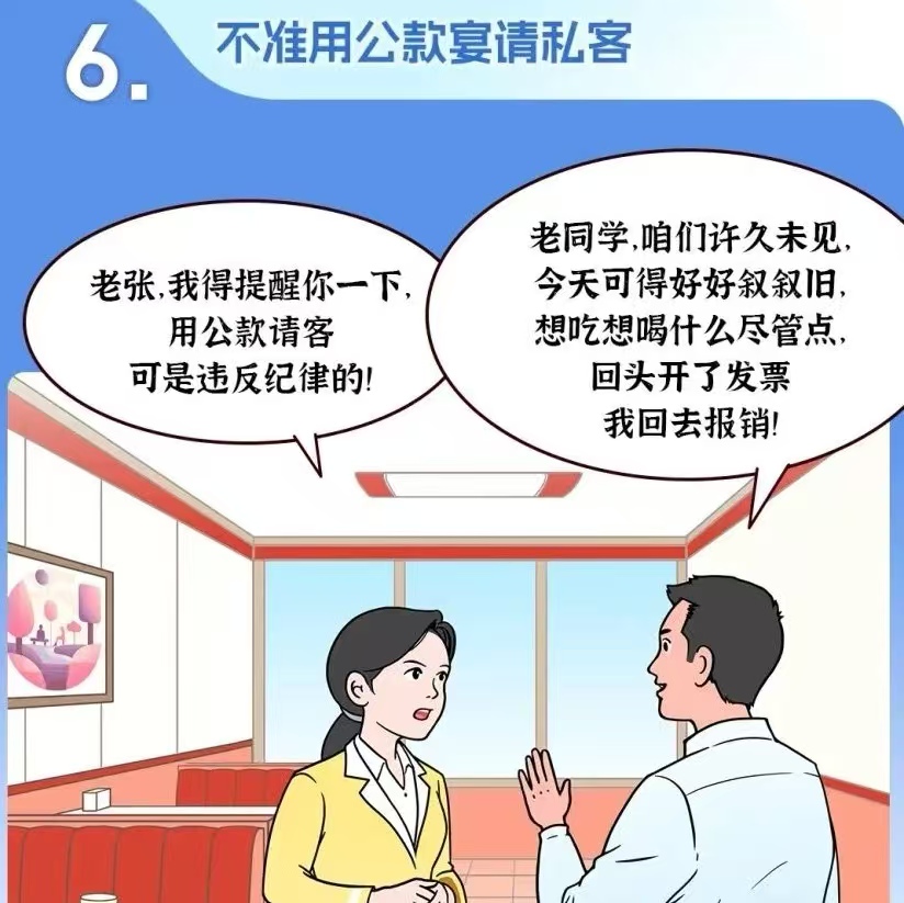 c5aa2aba090735a734172e8936e08aa.jpg