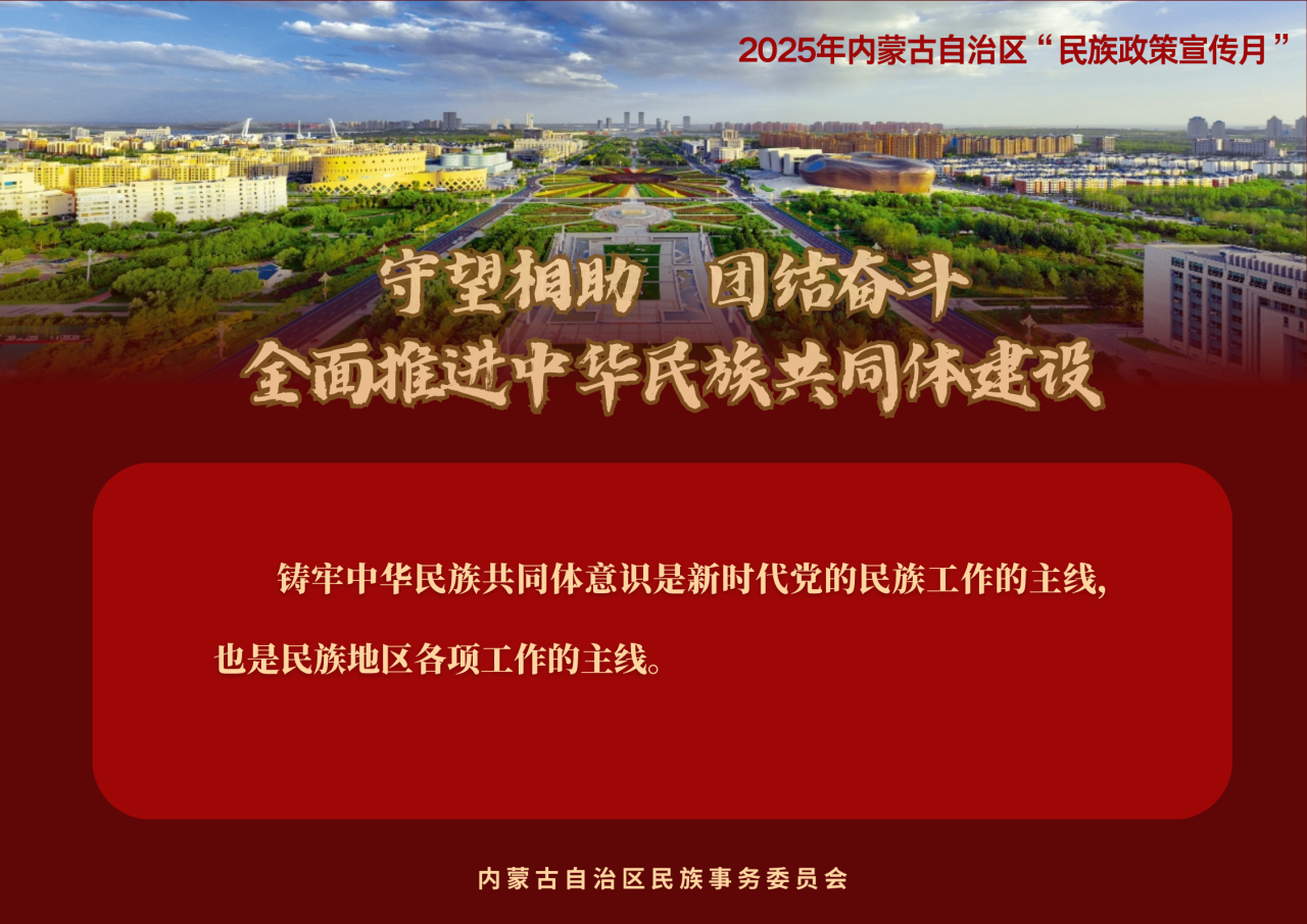 微信图片_20250604170600.png