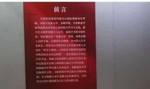 微信图片_20250624000548.jpg