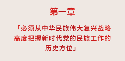 微信图片_20250604170608.png
