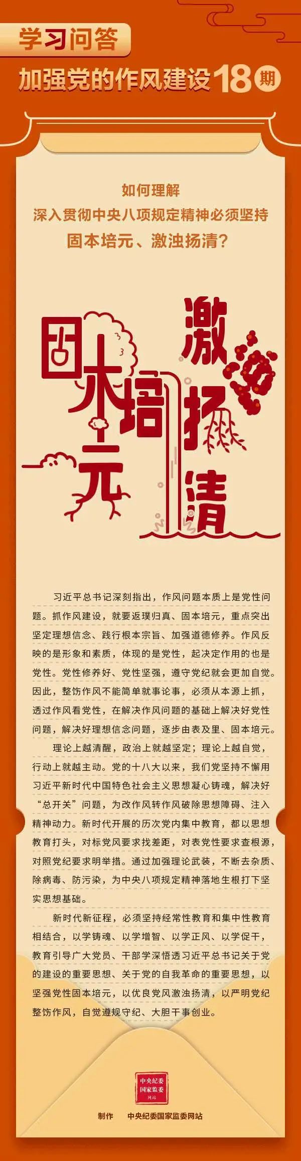 微信图片_20250630192028.jpg