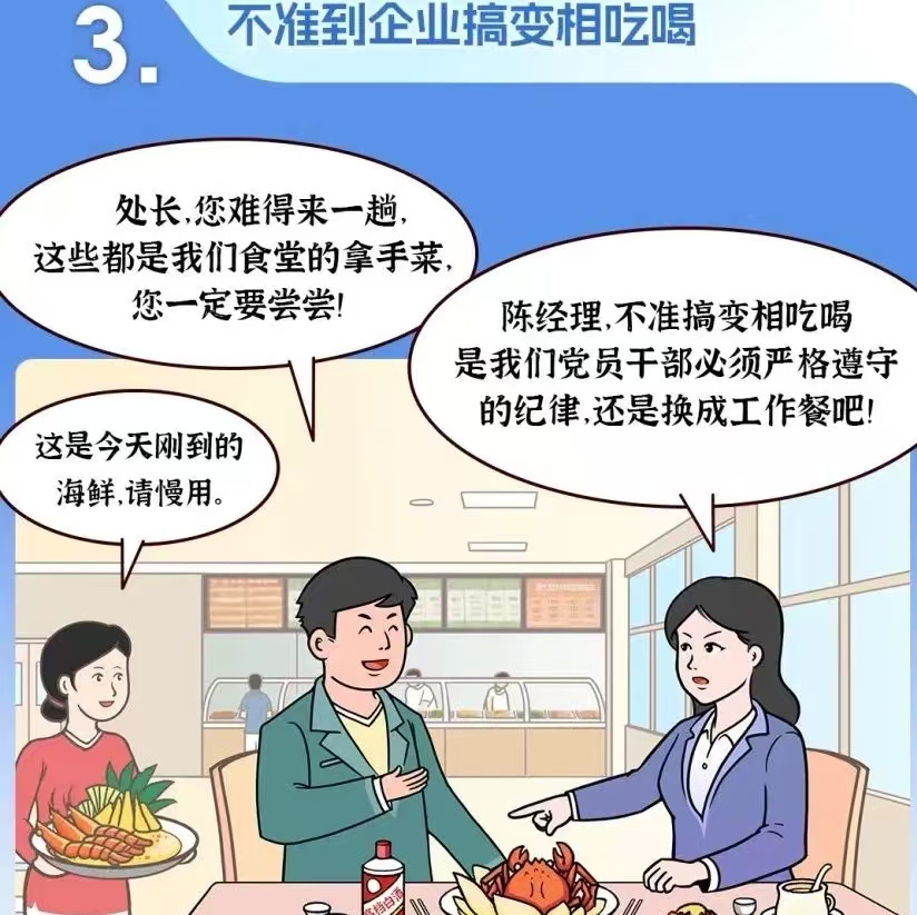 793d62cfe61d9fdcdfff871cc46724d.jpg