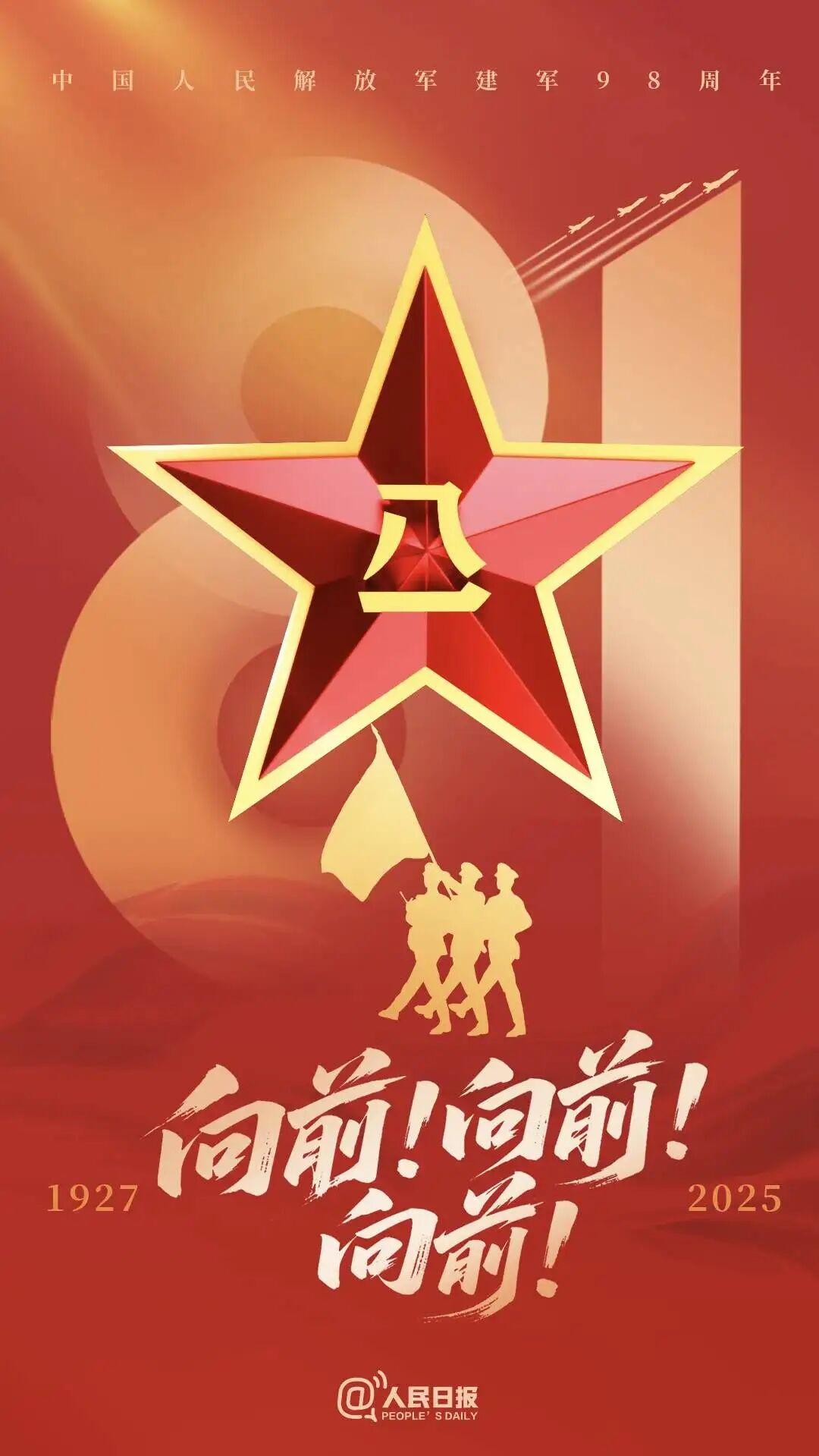 微信图片_2025-08-31_173335_906.jpg
