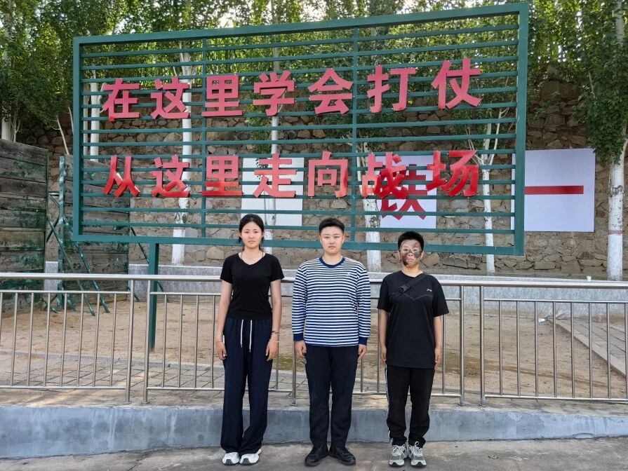 微信图片_2025-08-31_173041_070.jpg