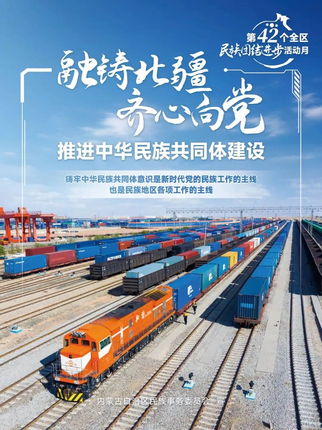 微信图片_2025-09-24_132325_836.jpg
